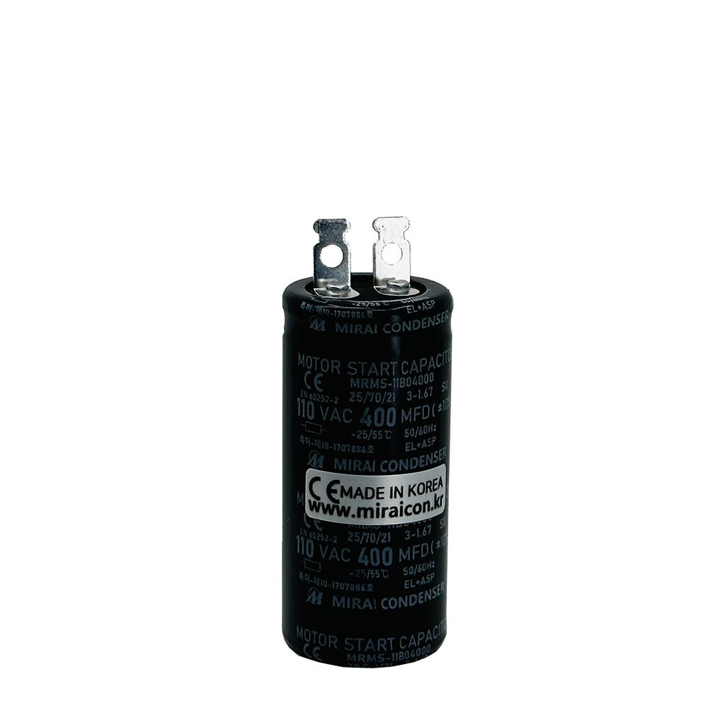 400MFD 110 Volt VAC Round Motor Motor Start Capacitor AC Motor 50/60 Hz by The Mirai Condenser